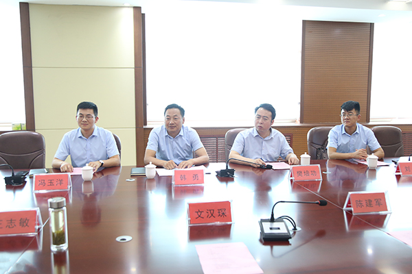 Shandong Weixin And Jining Technician College Held A School-Enterprise Cooperation Awarding Ceremony