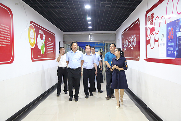 Shandong Weixin And Jining Technician College Held A School-Enterprise Cooperation Awarding Ceremony