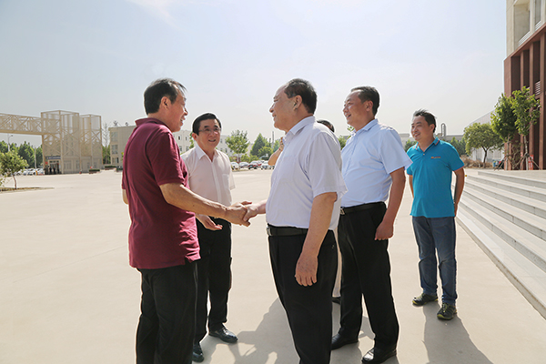 Warmly Welcome The Leaders Of Jining Confucian Culture And Enterprise Development Association To Visit Shandong Weixin