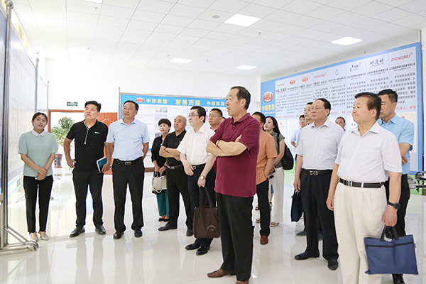 Warmly Welcome The Leaders Of Jining Confucian Culture And Enterprise Development Association To Visit Shandong Weixin