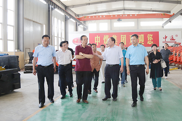 Warmly Welcome The Leaders Of Jining Confucian Culture And Enterprise Development Association To Visit Shandong Weixin