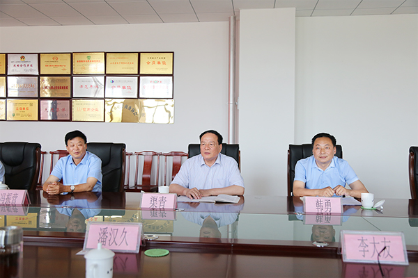 Warmly Welcome The Leaders Of Jining Confucian Culture And Enterprise Development Association To Visit Shandong Weixin