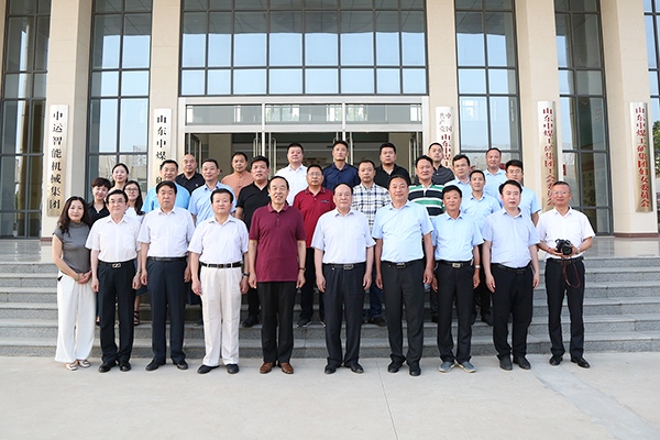 Warmly Welcome The Leaders Of Jining Confucian Culture And Enterprise Development Association To Visit Shandong Weixin