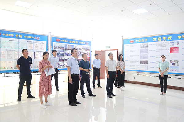 Warmly Welcome The Leaders Of Jining Innovation And Entrepreneurship Research Institute To Visit The Shandong Weixin