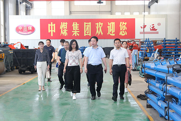 Warmly Welcome The Leaders Of Jining Innovation And Entrepreneurship Research Institute To Visit The Shandong Weixin