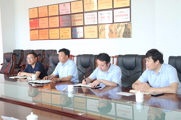 Warmly Welcome The Leaders Of Jining Innovation And Entrepreneurship Research Institute To Visit The Shandong Weixin