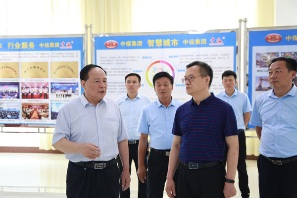 Warmly Welcome The Leaders Of Jining City Retired Military Affairs Bureau To Visit Shandong Weixin