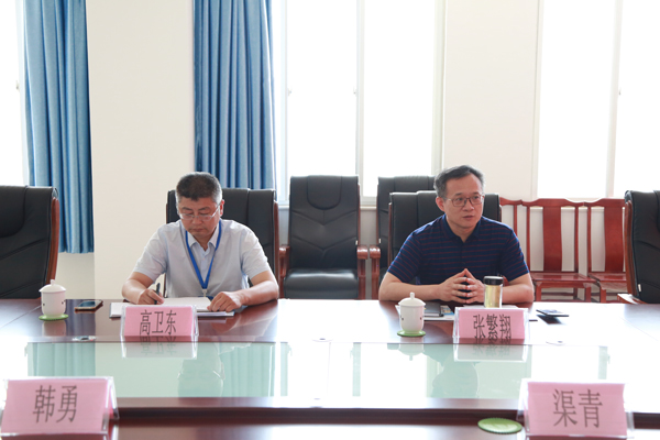 Warmly Welcome The Leaders Of Jining City Retired Military Affairs Bureau To Visit Shandong Weixin