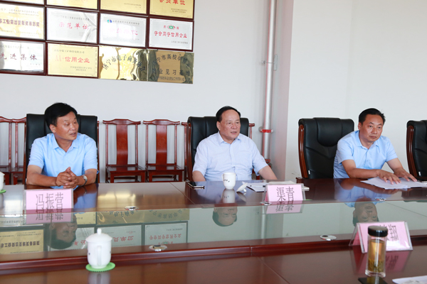 Warmly Welcome The Leaders Of Jining City Retired Military Affairs Bureau To Visit Shandong Weixin