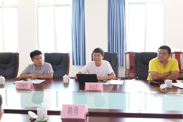 Warmly Welcome The Leaders Of Beijing Helishi Intelligent Technology Co., Ltd. To Visit Shandong Weixin For Cooperation