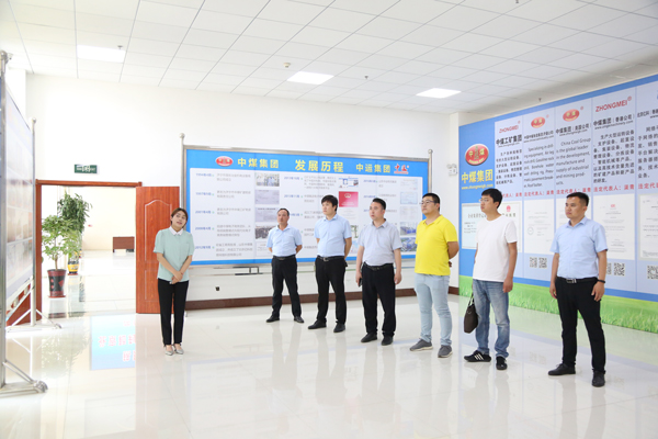 Warmly Welcome The Leaders Of Beijing Helishi Intelligent Technology Co., Ltd. To Visit Shandong Weixin For Cooperation