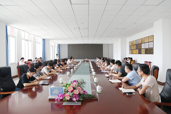 Shandong Weixin Hold Market Analysis Meeting