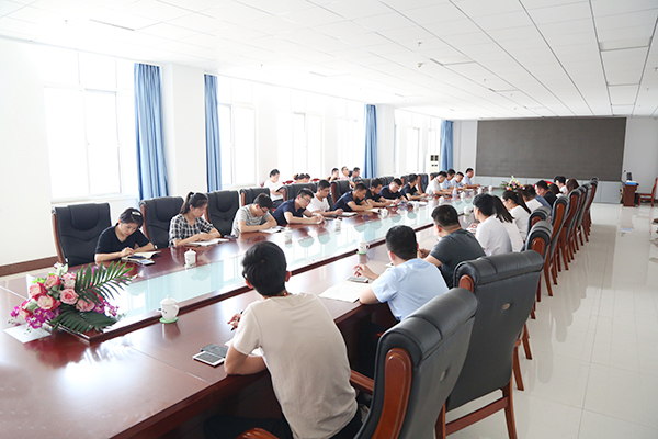 Shandong Weixin Hold Market Analysis Meeting