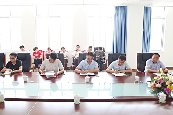 Shandong Weixin Hold Market Analysis Meeting