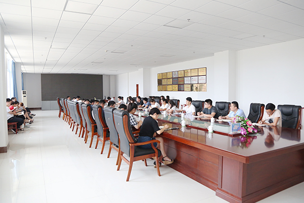 Shandong Weixin Hold Market Analysis Meeting