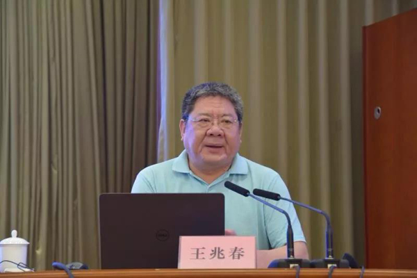 Shandong Weixin is Invited To Participate In Shandong Province Private Economic Policy To Announce Jining Station Activities