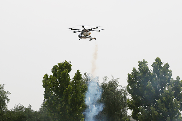 Shandong Weixin Independently Developed Smoke-Type Plant Protection UAV Successful Test Flight