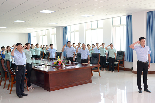 The Party Committee Of Shandong Weixin Organized A Symposium To Celebrate The 98th Anniversary Of The Founding Of The Party