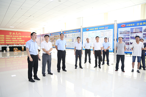 Warmly Welcome The Leaders Of Jining Technician College To Visit Shandong Weixin For Cooperation