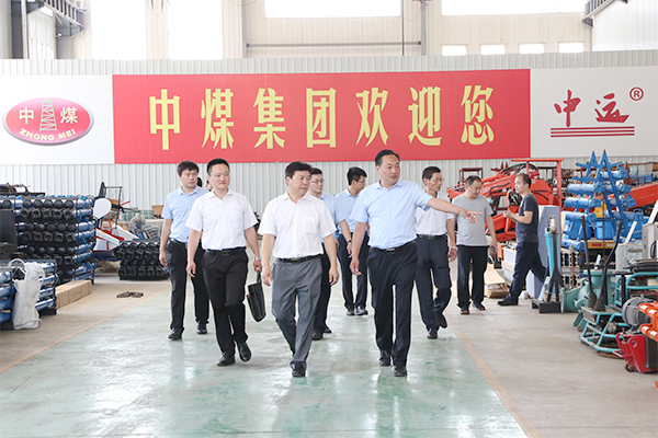 Warmly Welcome The Leaders Of Jining Technician College To Visit Shandong Weixin For Cooperation