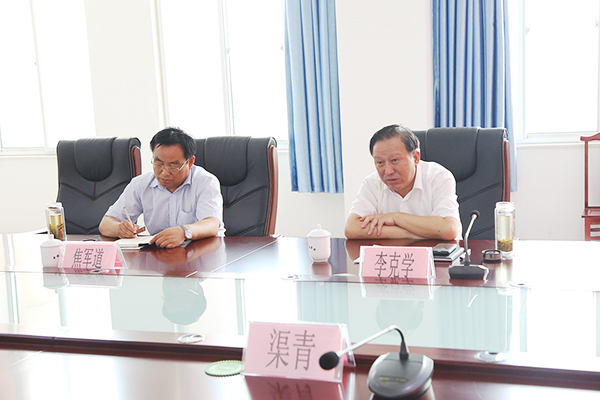 Warmly Welcome The Leaders Of Jining City Federation Of Industry And Commerce To Visit The Shandong Weixin