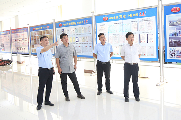 Warmly Welcome Shandong Publishing Supply Chain Management Co., Ltd General Manager Visit Shandong Weixin