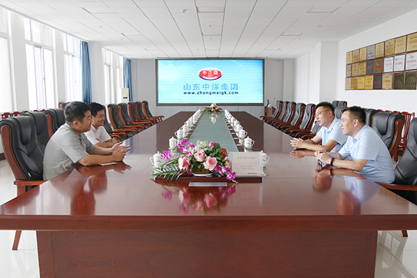 Warmly Welcome Shandong Publishing Supply Chain Management Co., Ltd General Manager Visit Shandong Weixin