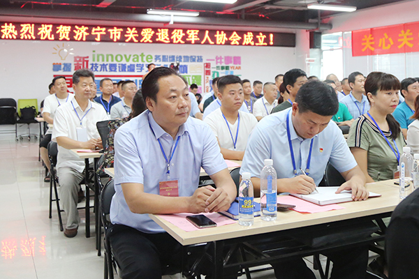 Congratulations To Shandong Weixin On Being Elected As The Vice President Unit Of Jining City Cares And Retirement Military Association