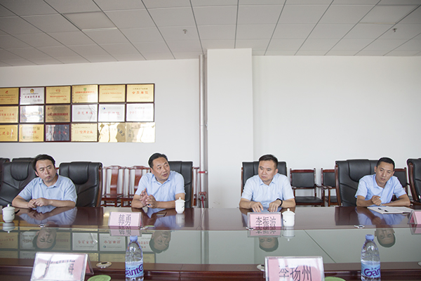 Warmly Welcome The Leaders Of Xugong Group To Visit The Shandong Weixin