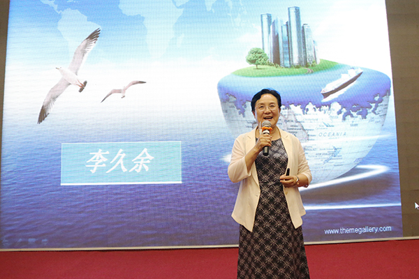 Shandong Weixin Organized Employees To Participate In Jining City Women'S Federation Family Education Lecture Hall