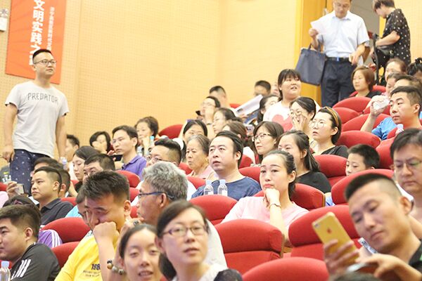 Shandong Weixin Organized Employees To Participate In Jining City Women'S Federation Family Education Lecture Hall