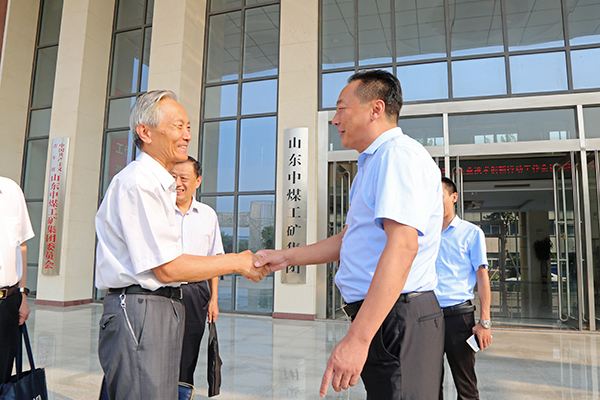 Congratulations On The Work Conference Of “Assisting Enterprise Technology Innovation Action” Of Jining Old Science And Technology Association Hold In Shandong Weixin