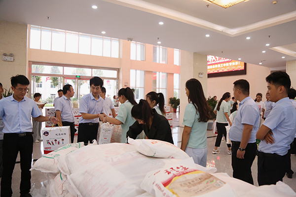 Shandong Weixin Present Mid-Autumn Festival Benefits To All Employees