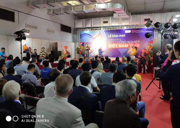 2019 VietNam VIIF Exhibition Grand Opening Shandong Weixin Made A Wonderful Appearance