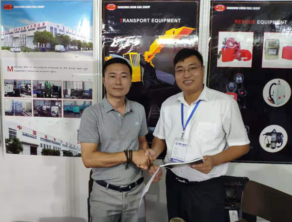 Congratulations To Shandong Weixin's 2019 Vietnam VIIF Exhibition Order Amount Exceeding 3 Million US Dollars