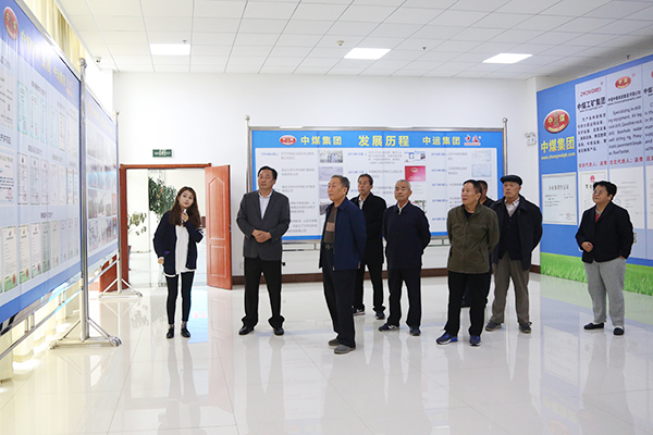 Warmly Welcome Jining Mining Industry Group Former Chairman Wang Yanlun And His Entourage To Visit Shandong Weixin