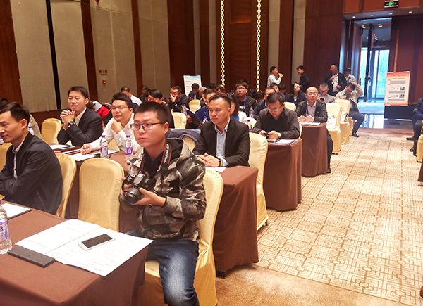 Shandong Weixin Participate In The 2019 Coal Industry Industrialization And Informatization Deep Integration Promotion Site Meeting