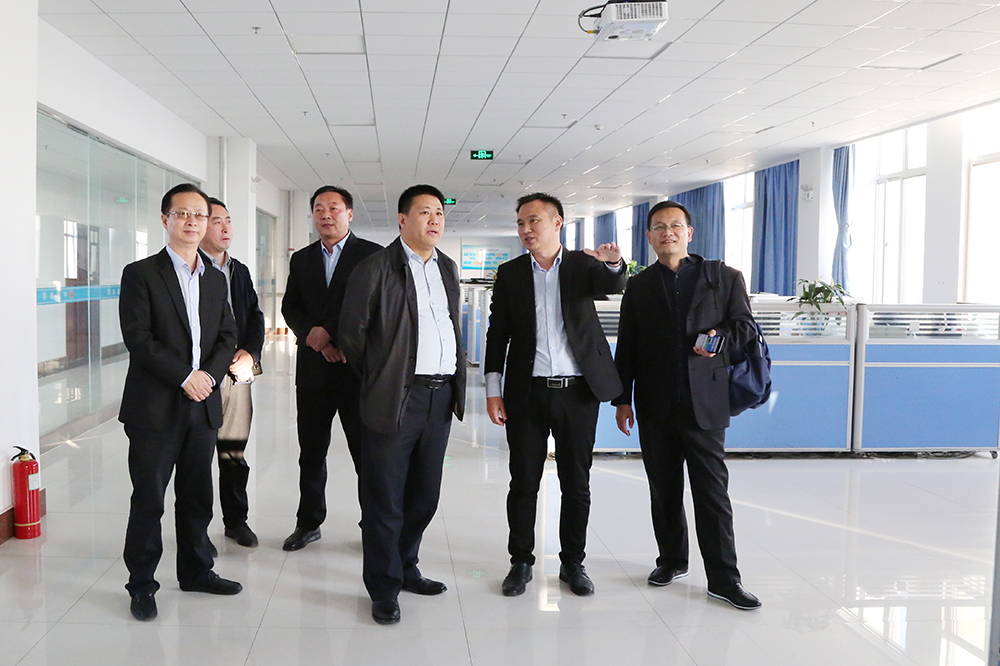 Warmly Welcome The Leaders Of Jining City Brand Construction Promotion Association To Visit The Shandong Weixin