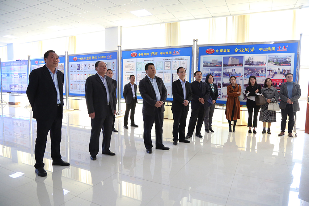 Warmly Welcome The Leaders Of Jining City Brand Construction Promotion Association To Visit The Shandong Weixin