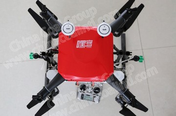 Heke--X410 Multi-rotor Plant Protection Drone