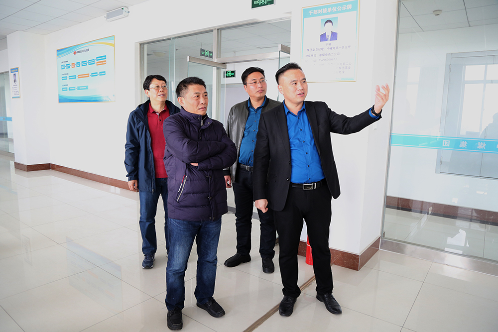 Warmly Welcome Chinese Academy Of Sciences And Jining Industrial Research Institute Experts To Visit Shandong Weixin