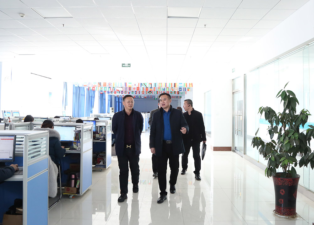 Warmly Welcome The Leaders Of Jining Software And Information Service Industry Association To Visit Shandong Weixin