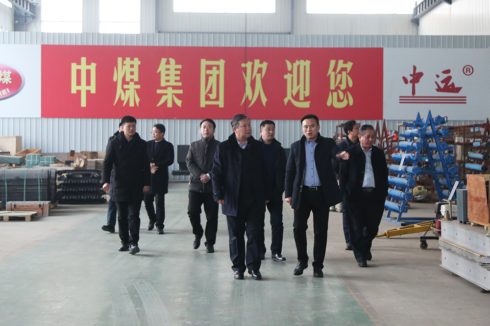 Warmly Welcome Xianhe Electromechanical Company Leaders To Visit Shandong Weixin