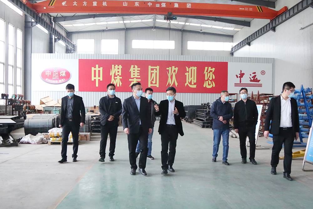 Warm Welcome Yanzhou Internet Society Leadership Come Shandong Weixin To Visit Inspection