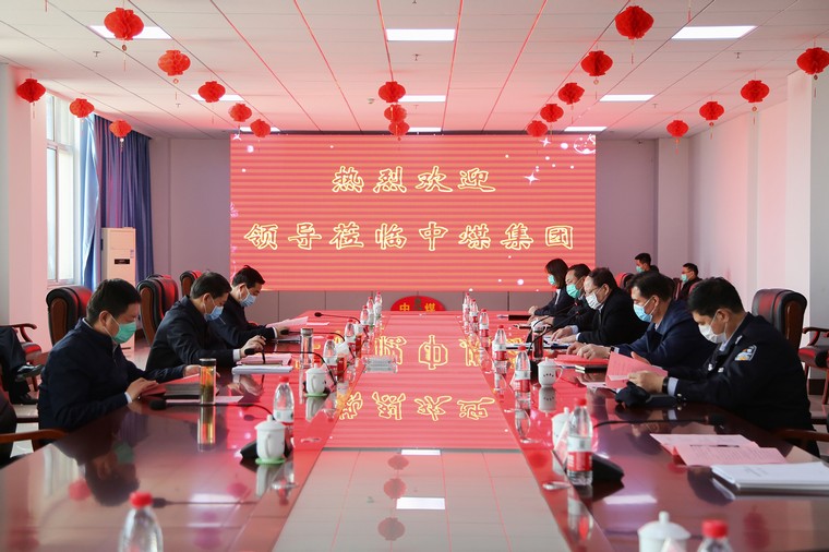 Warmly Welcome Deputy Mayor Of Jining City，Li Haiyang, To Visit Shandong Weixin