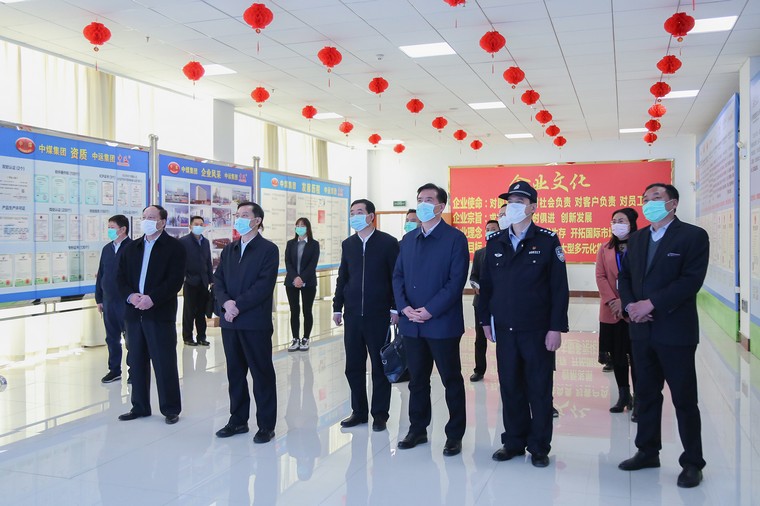 Warmly Welcome Deputy Mayor Of Jining City，Li Haiyang, To Visit Shandong Weixin