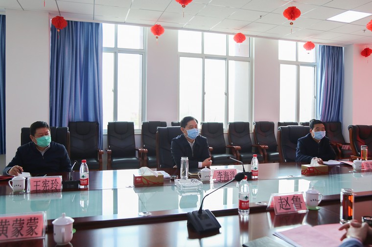 Warmly Welcome Deputy Mayor Of Jining City，Li Haiyang, To Visit Shandong Weixin