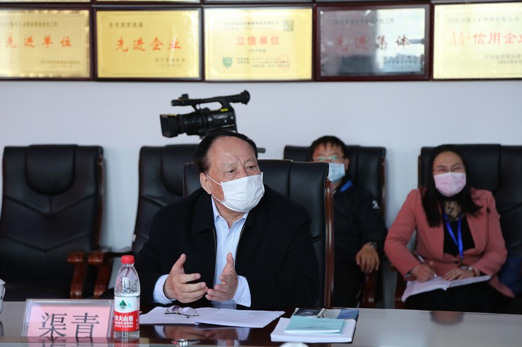 Warmly Welcome Deputy Mayor Of Jining City，Li Haiyang, To Visit Shandong Weixin