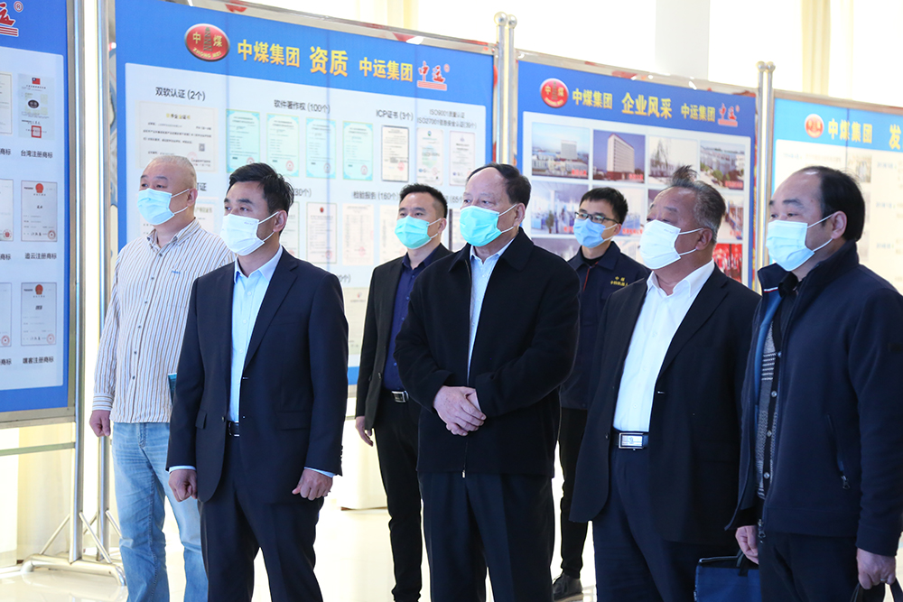 Warmly Welcome The Leaders Of Jining High-Tech Zone Private Enterprise Service Team To Visit Shandong Weixin