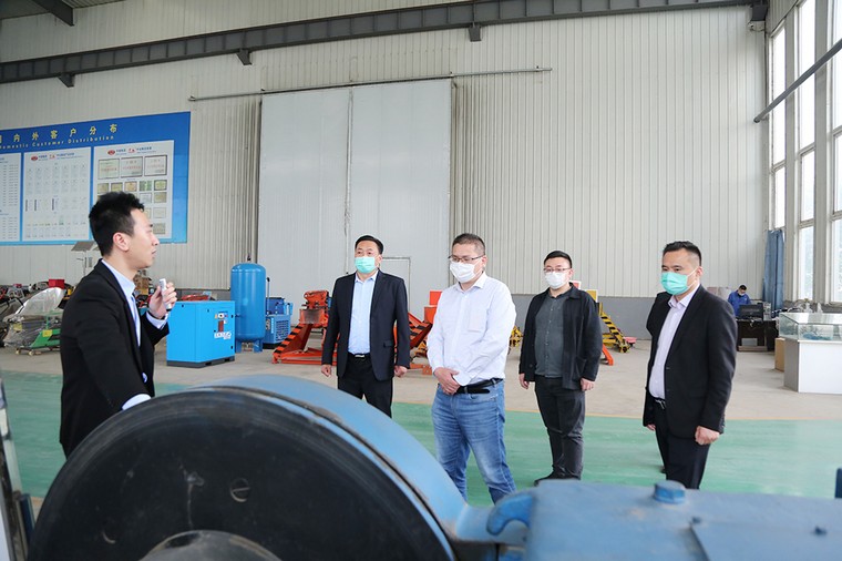 Warmly Welcome The Leaders Of Shandong Industrial Design Association To Visit Shandong Weixin For Guidance